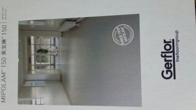 醫用同質透心PVC地板---潔福150